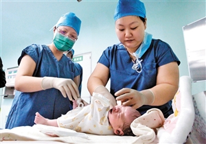 女人代怀试管